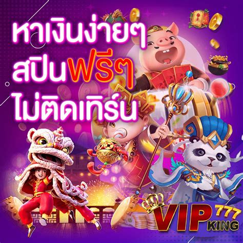 4x4bet|4x4bet 123 เว็บพนันมีเกมให้เลือกกว่า 999 เกม โบนัสไม่อั้น.
